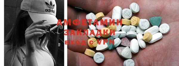 стаф Балабаново
