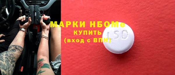 а пвп мука Баксан