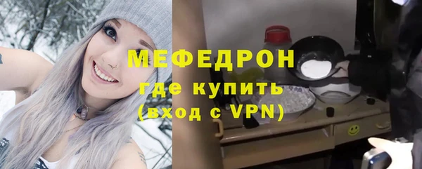 а пвп мука Баксан