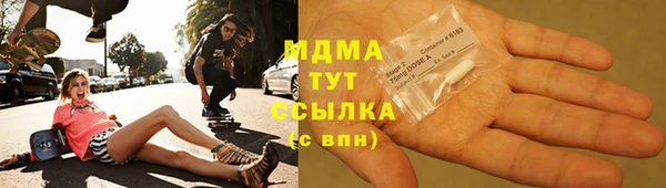 а пвп мука Баксан