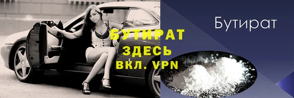 а пвп мука Баксан