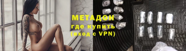 стаф Балабаново