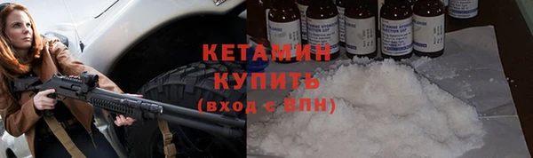 стаф Балабаново