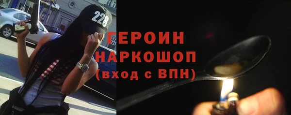 а пвп мука Баксан