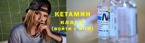 а пвп мука Баксан