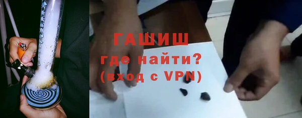а пвп мука Баксан