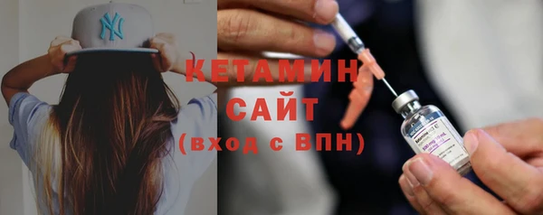 а пвп мука Баксан