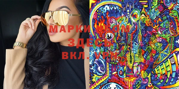 стаф Балабаново
