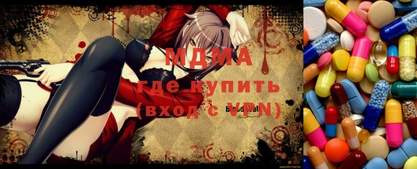стаф Балабаново