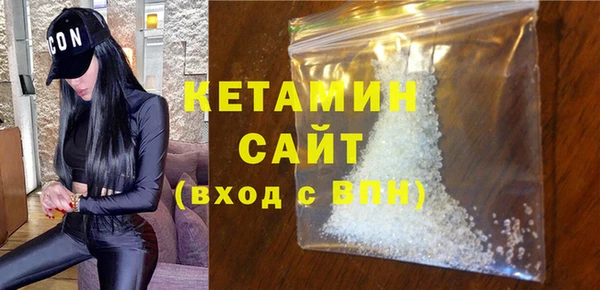 стаф Балабаново