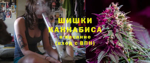 а пвп мука Баксан