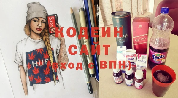 а пвп мука Баксан