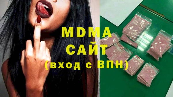 а пвп мука Баксан