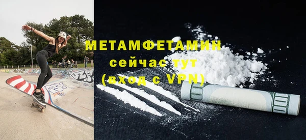 а пвп мука Баксан