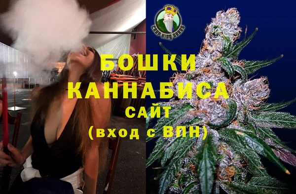 а пвп мука Баксан