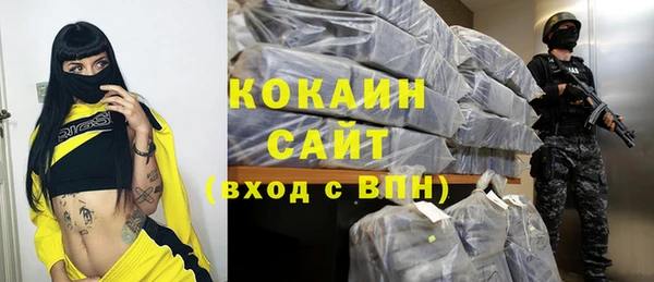 а пвп мука Баксан